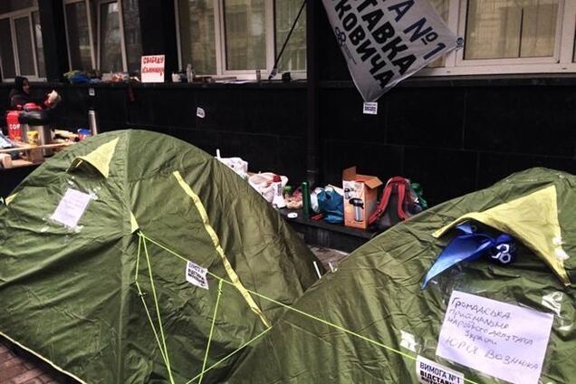 Под зданием Генпрокуратуры запретили митинговать