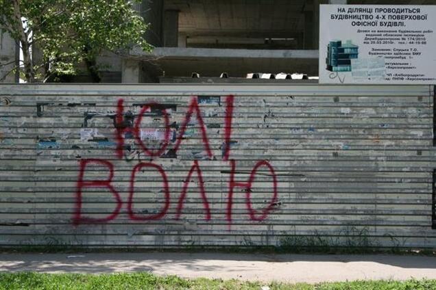 Оппозиция совсем забыла про Тимошенко