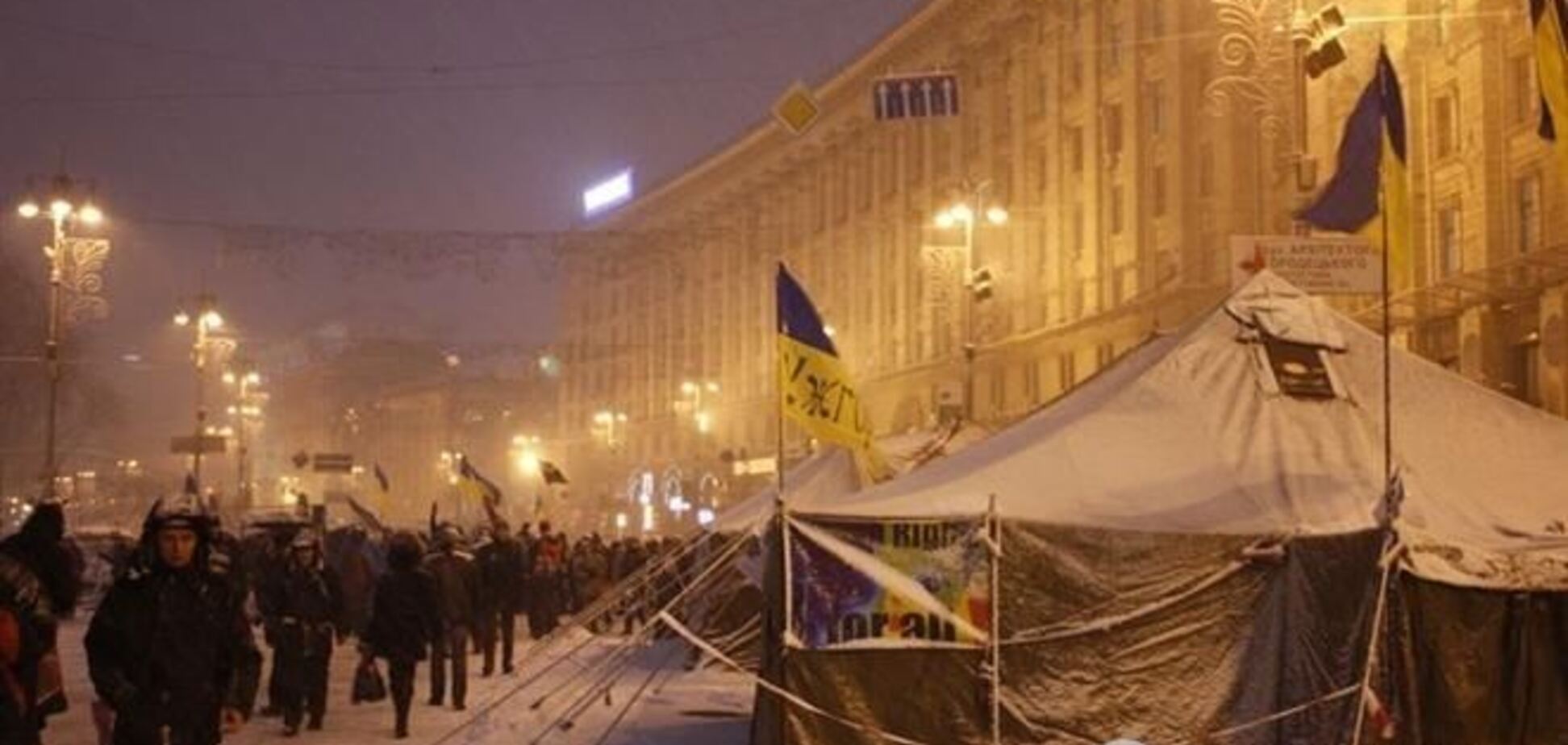 В Киеве перекрыты шесть центральных улиц