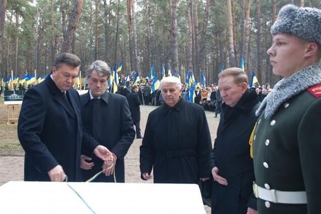 10 декабря четыре Президента Украины обсудят ситуацию в стране