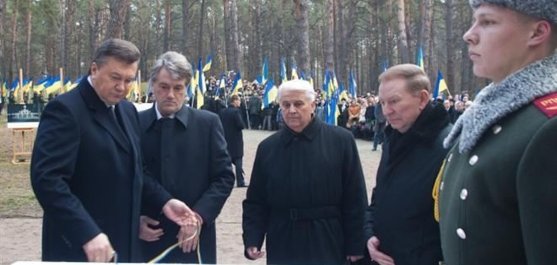 10 грудня чотири Президента України обговорять ситуацію в країні