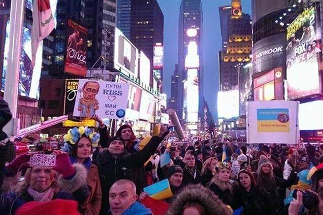 Евромайданы прошли более чем в 30 городах мира