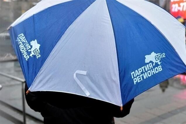 В Мариинском парке собираются сторонники ПР