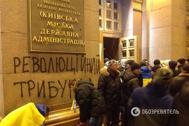 В КГГА выключили свет