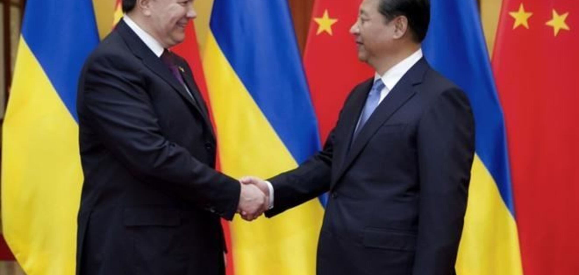 Китай вывел Украину в разряд стратегического партнера