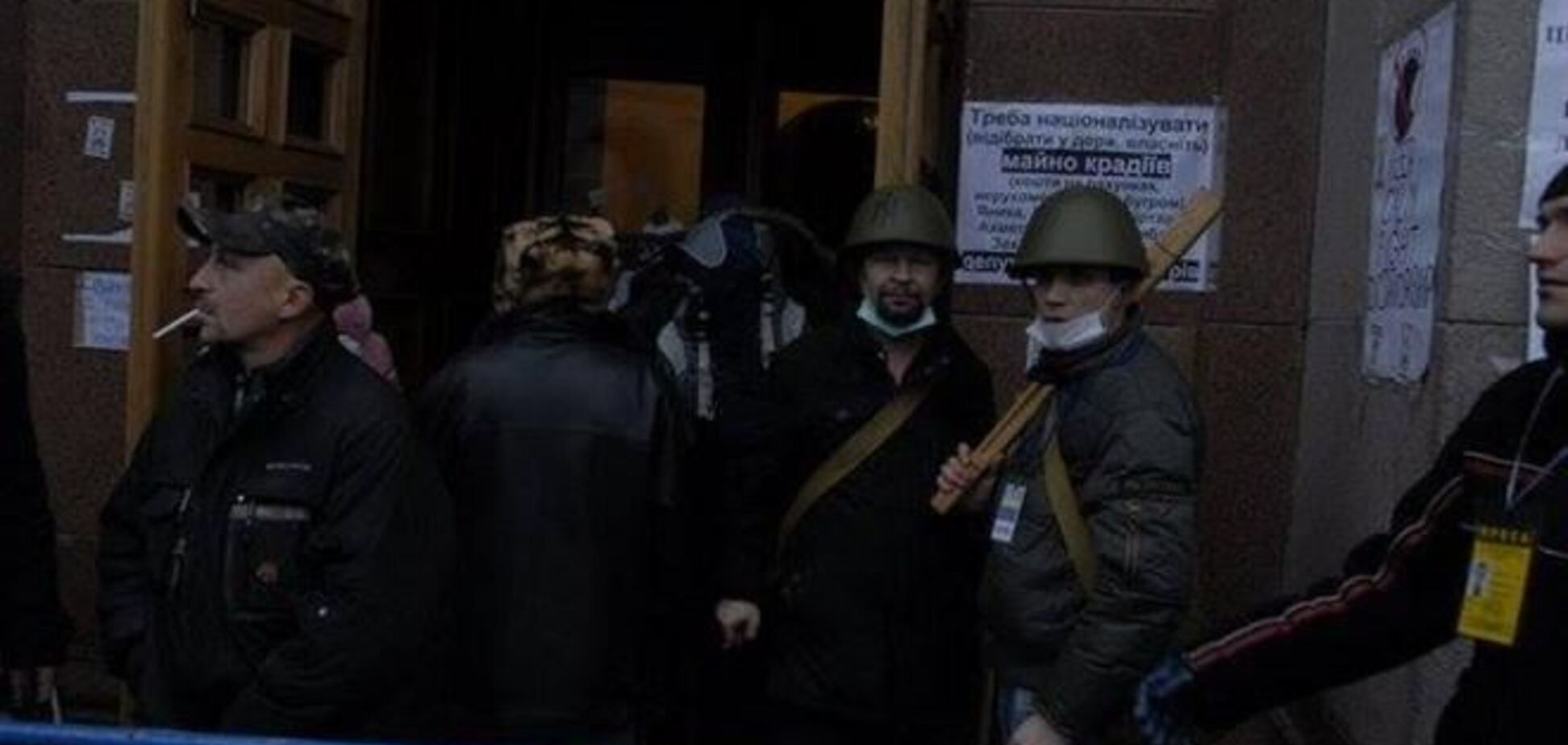Евромайдан: лучшие фото дня 