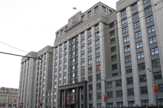 Госдума РФ примет заявление по ситуации в Украине