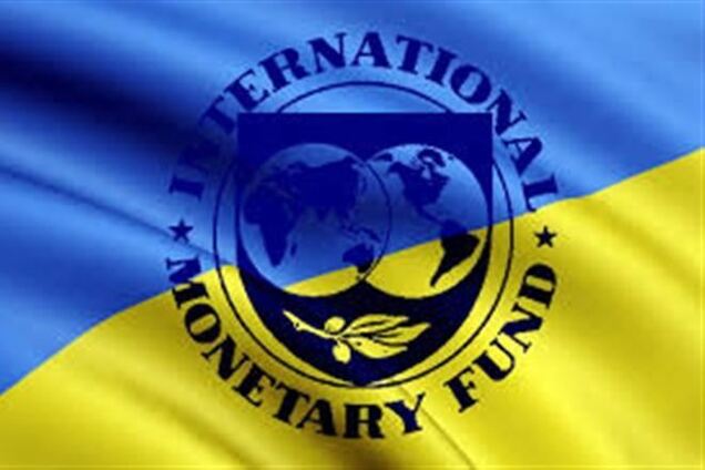МВФ пока не будет рассматривать предоставление нового транша Украине