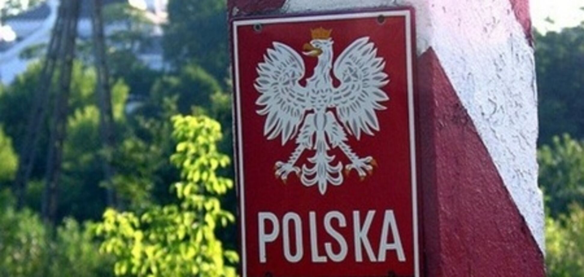Белорус с гранатой вызвал переполох на польской границе