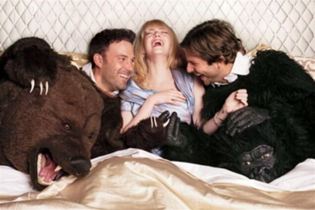 Голливуд как он есть