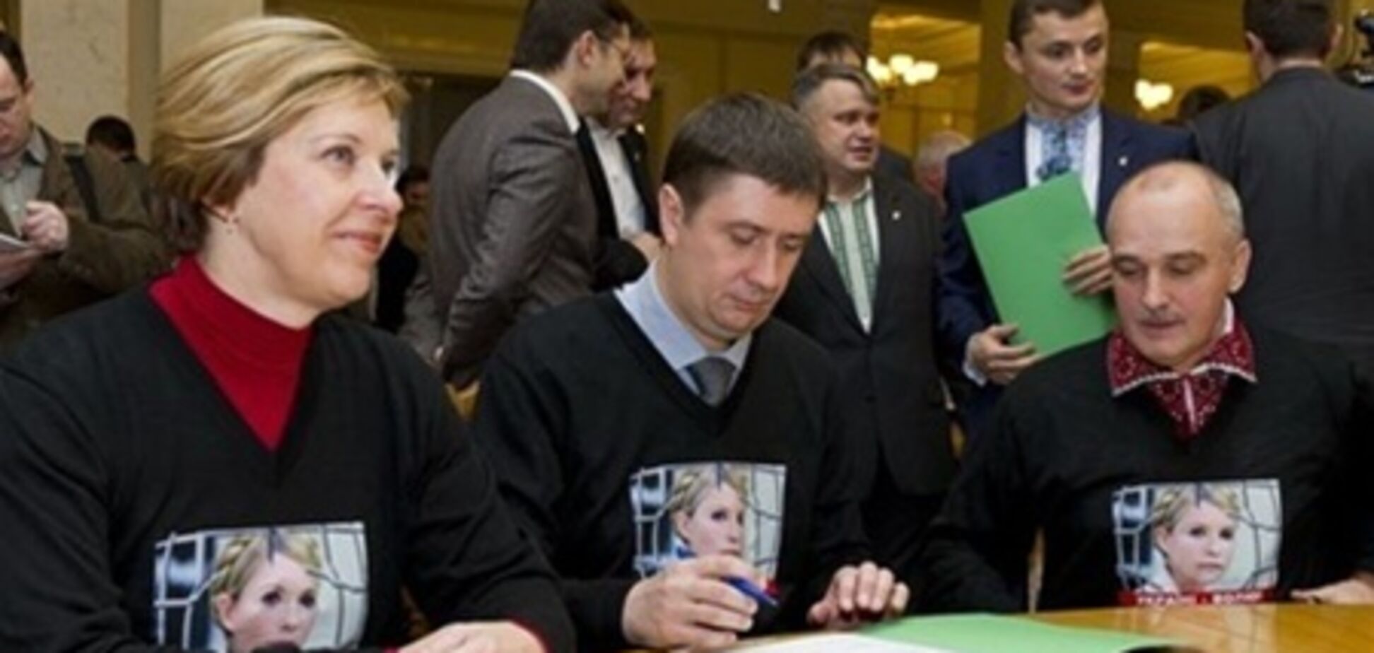 Чотири нардепи 'Батьківщини' повернулися в партію 'За Україну!'