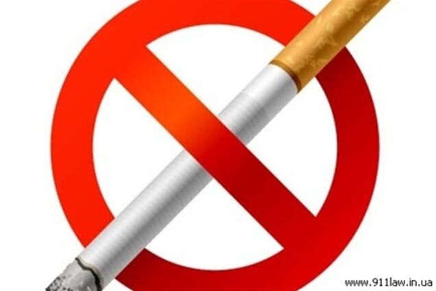 Раде предлагают восстановить права курильщиков