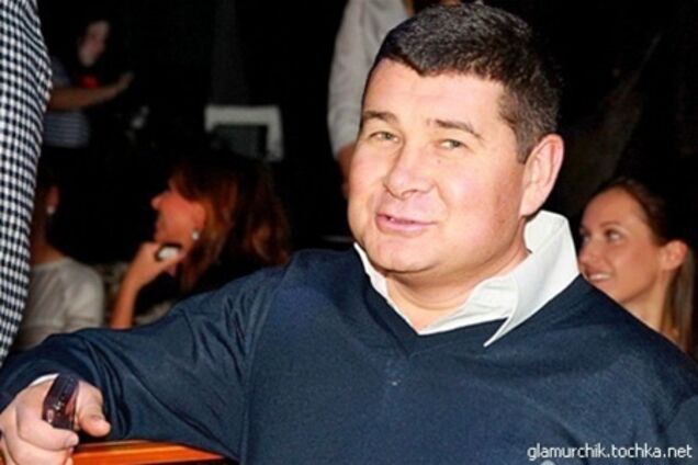 Депутат Онищенко признался, что у него есть $243 млн