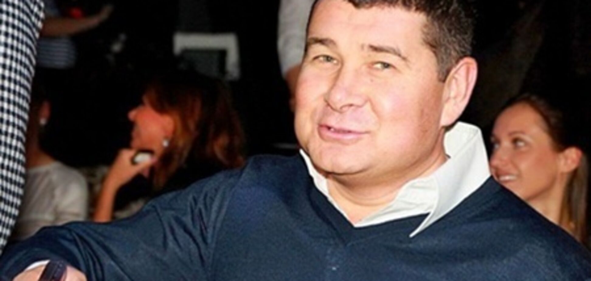 Депутат Онищенко признался, что у него есть $243 млн