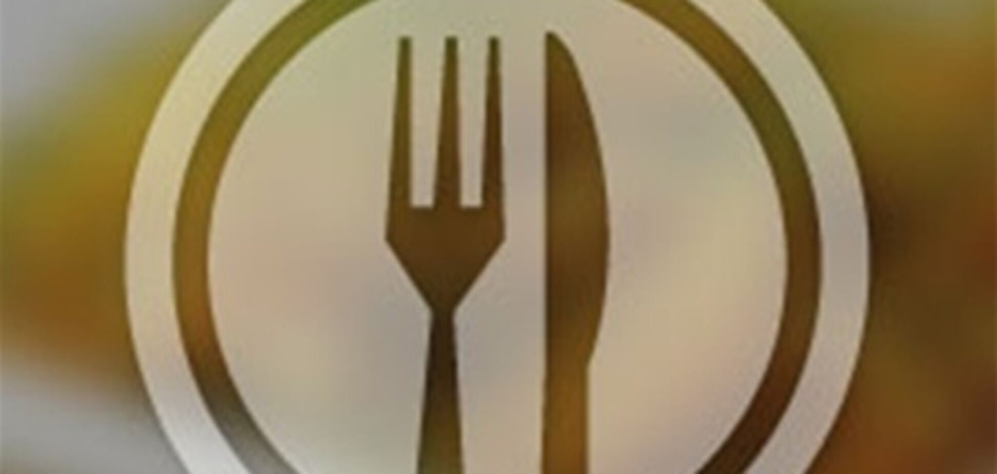 Салат с сухариками и кукурузой