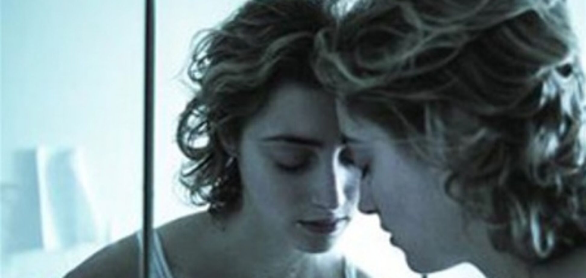 Всепоглощающий невроз