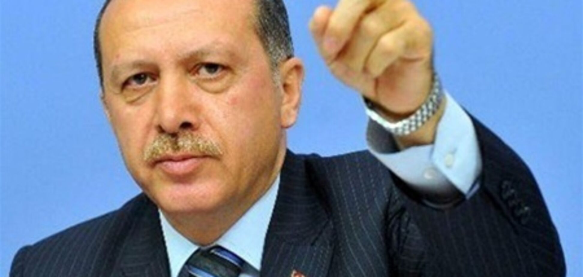 Туреччина має намір повернутися спиною до ЄС