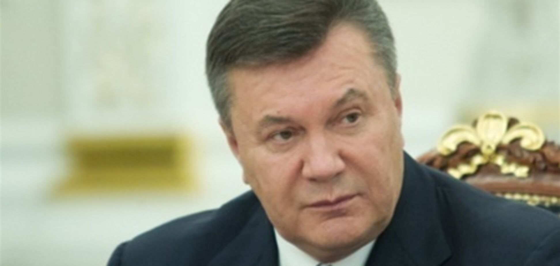 АПУ: готується госвізіт Януковича до Росії