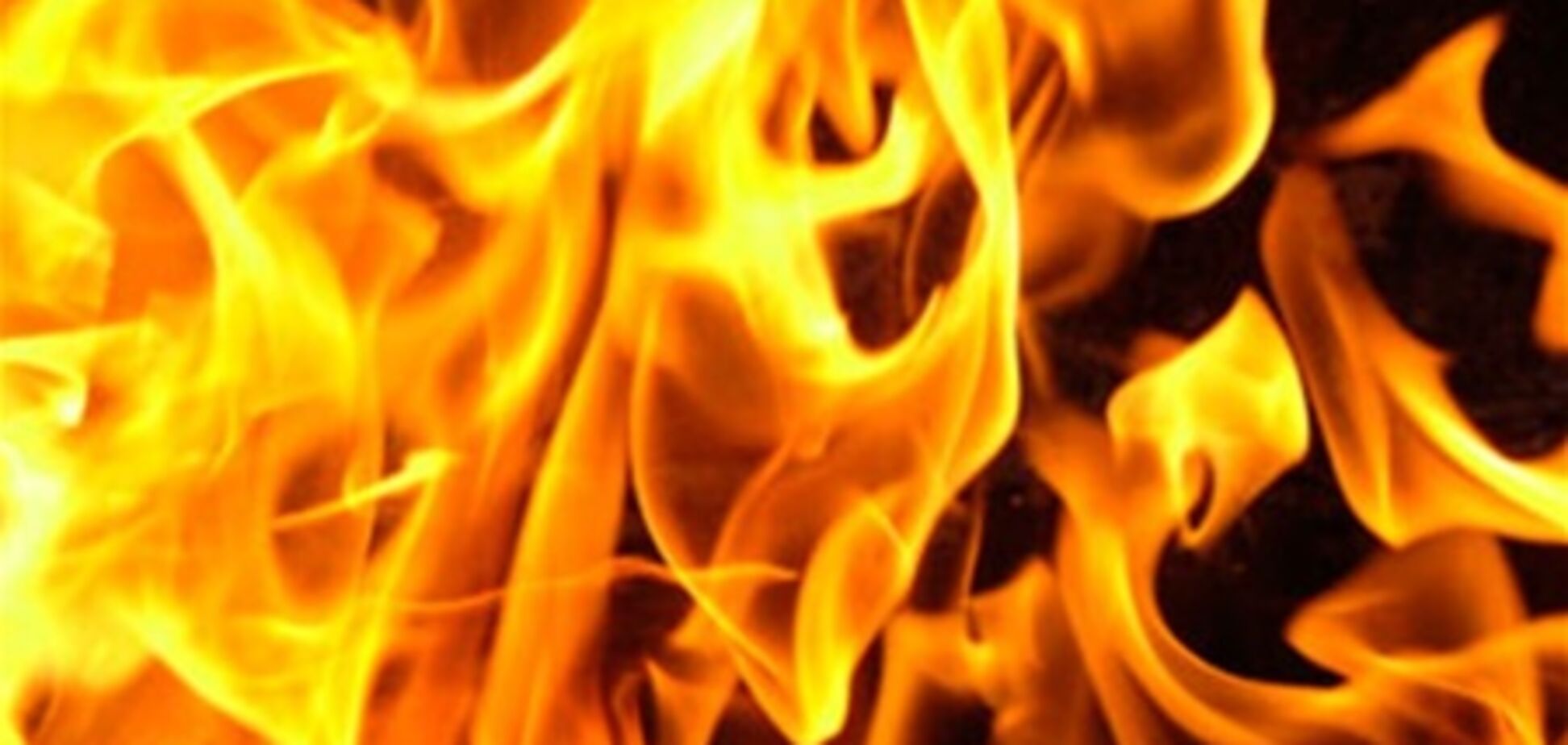 На Івано-Франківщині вчитель фізики спалив сам себе