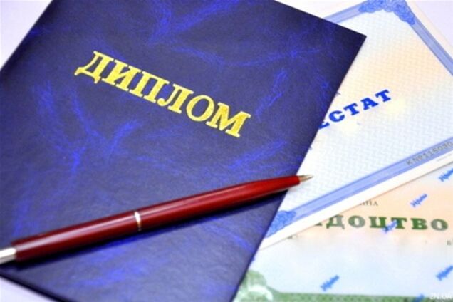 Ректор КПИ предлагает отказаться от дипломов гособразца