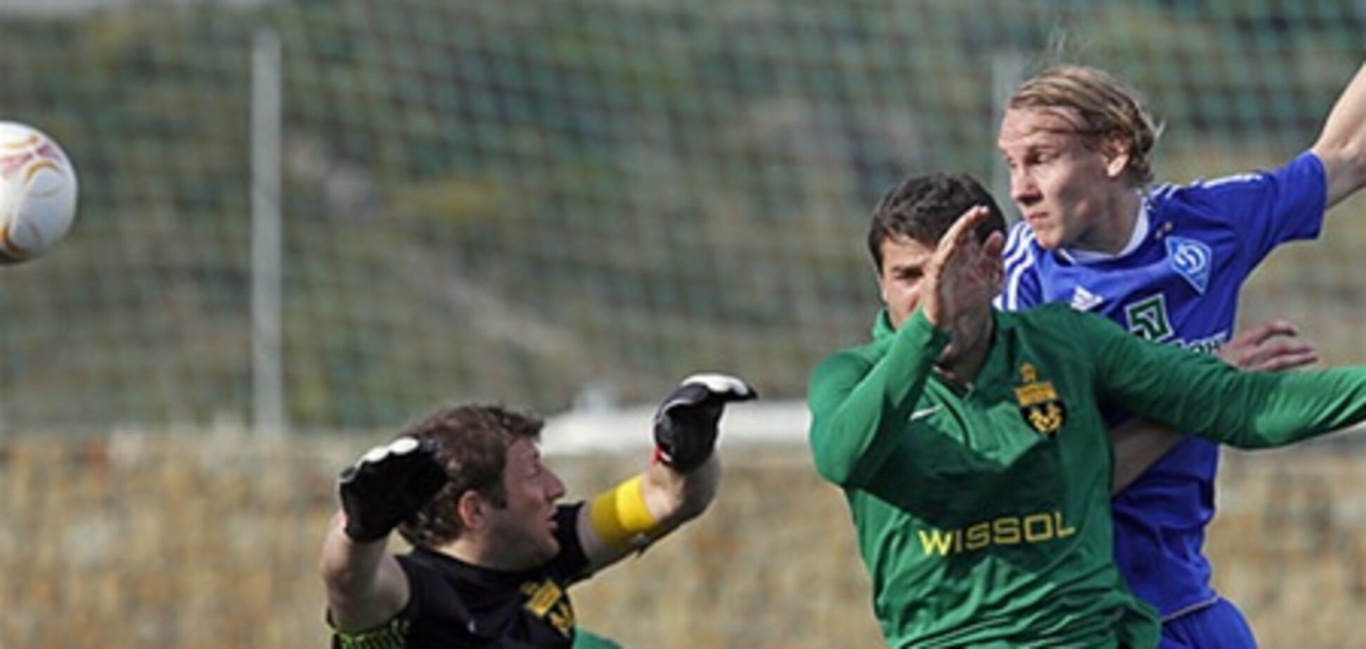 'Динамо' заняло третье место на Marbella Cup