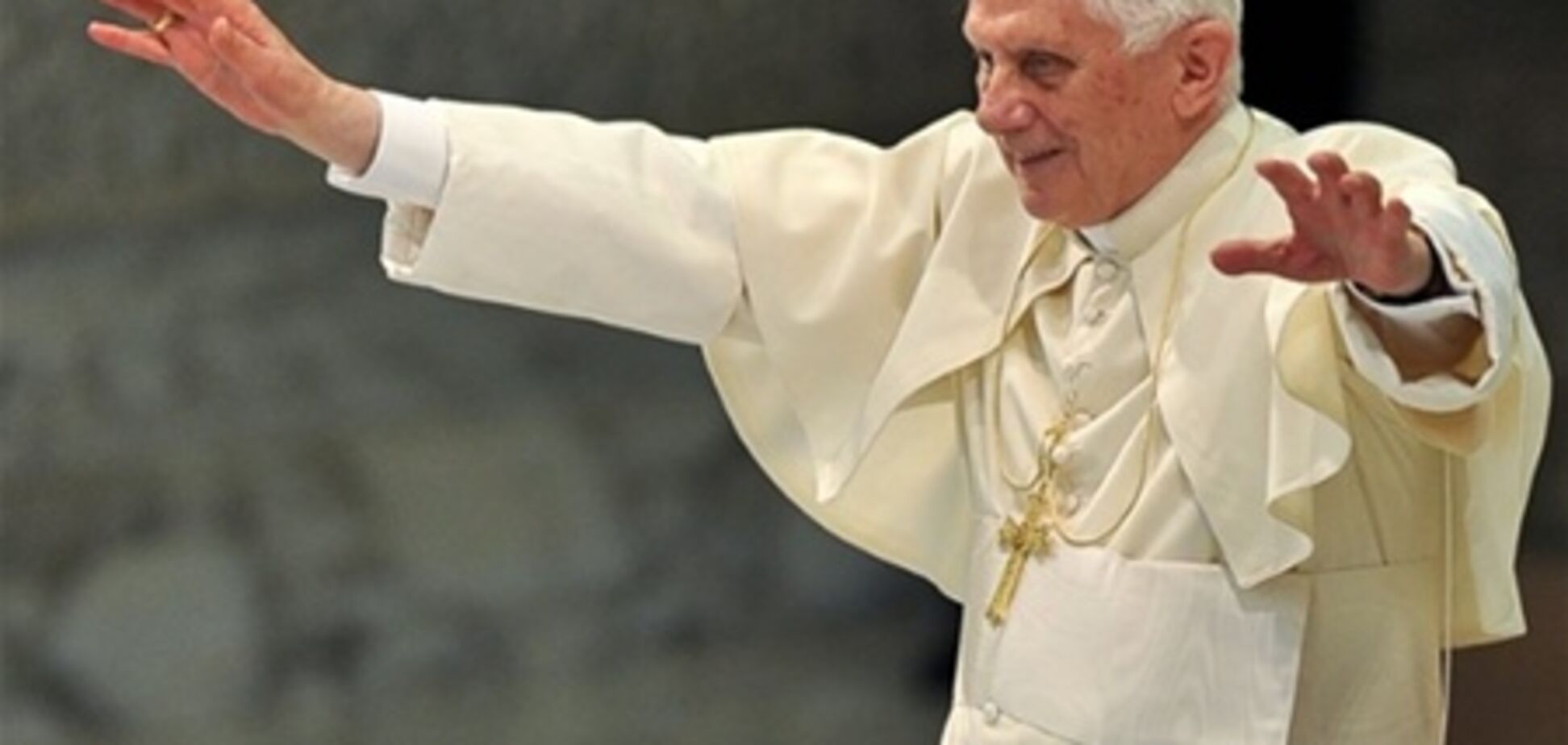 Папа Римский отрекается от престола. Видео