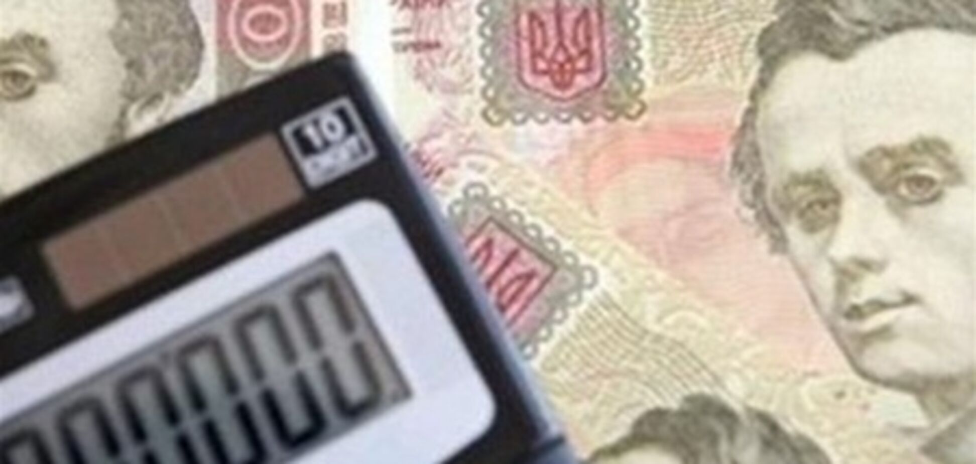 Миндоходов: МВФ поддерживает пересмотр налоговых льгот и дотаций