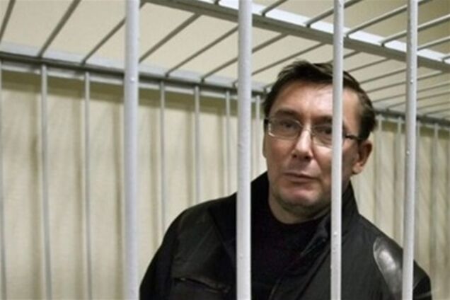 ДПтС: Луценко отримує медикаментозне лікування в повному обсязі