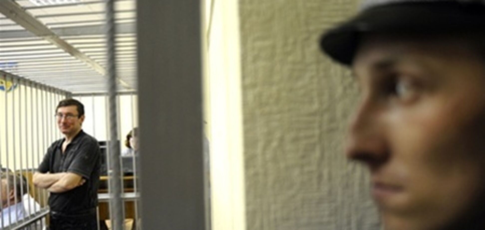 ГПтСУ: Луценко отказался от обследования и госпитализации