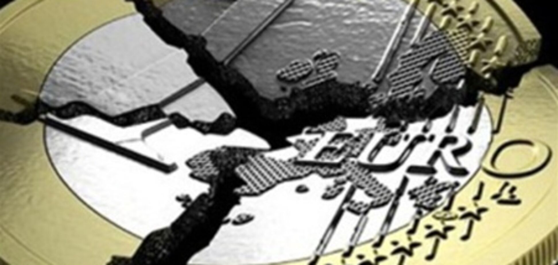 Европейские страсти по бюджету