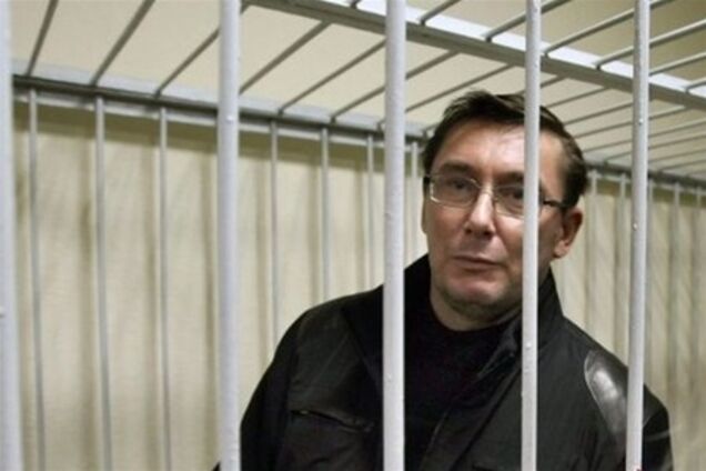 Адвокаты Луценко намерены добиться его освобождения по состоянию здоровья