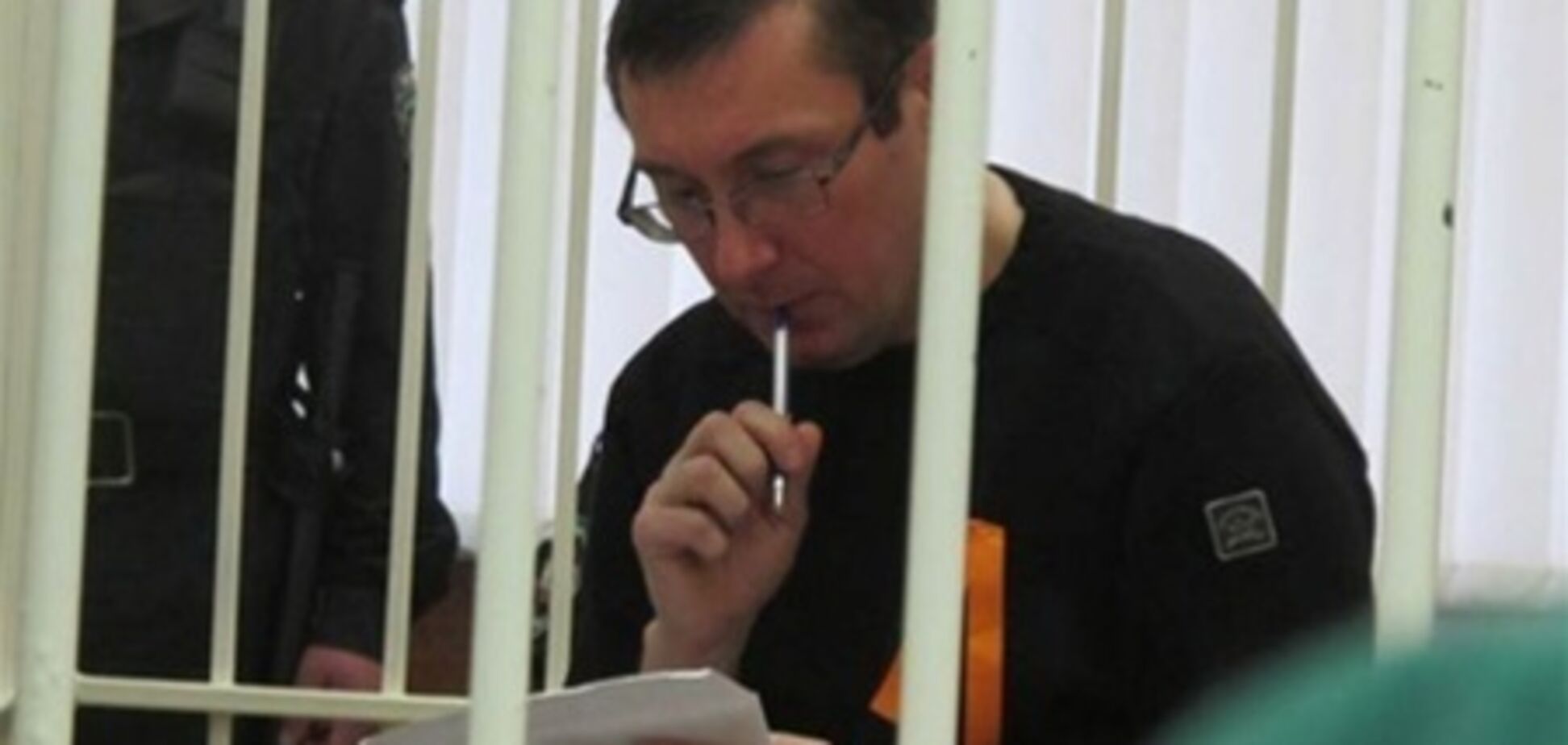 Суд по делу Луценко объявил бессрочный перерыв