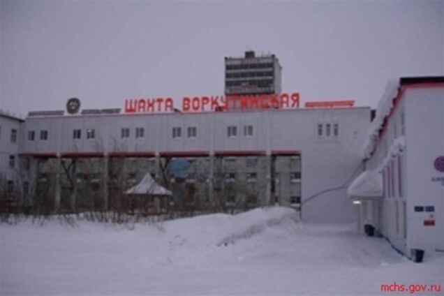 Кількість жертв на російській шахті досягло 16