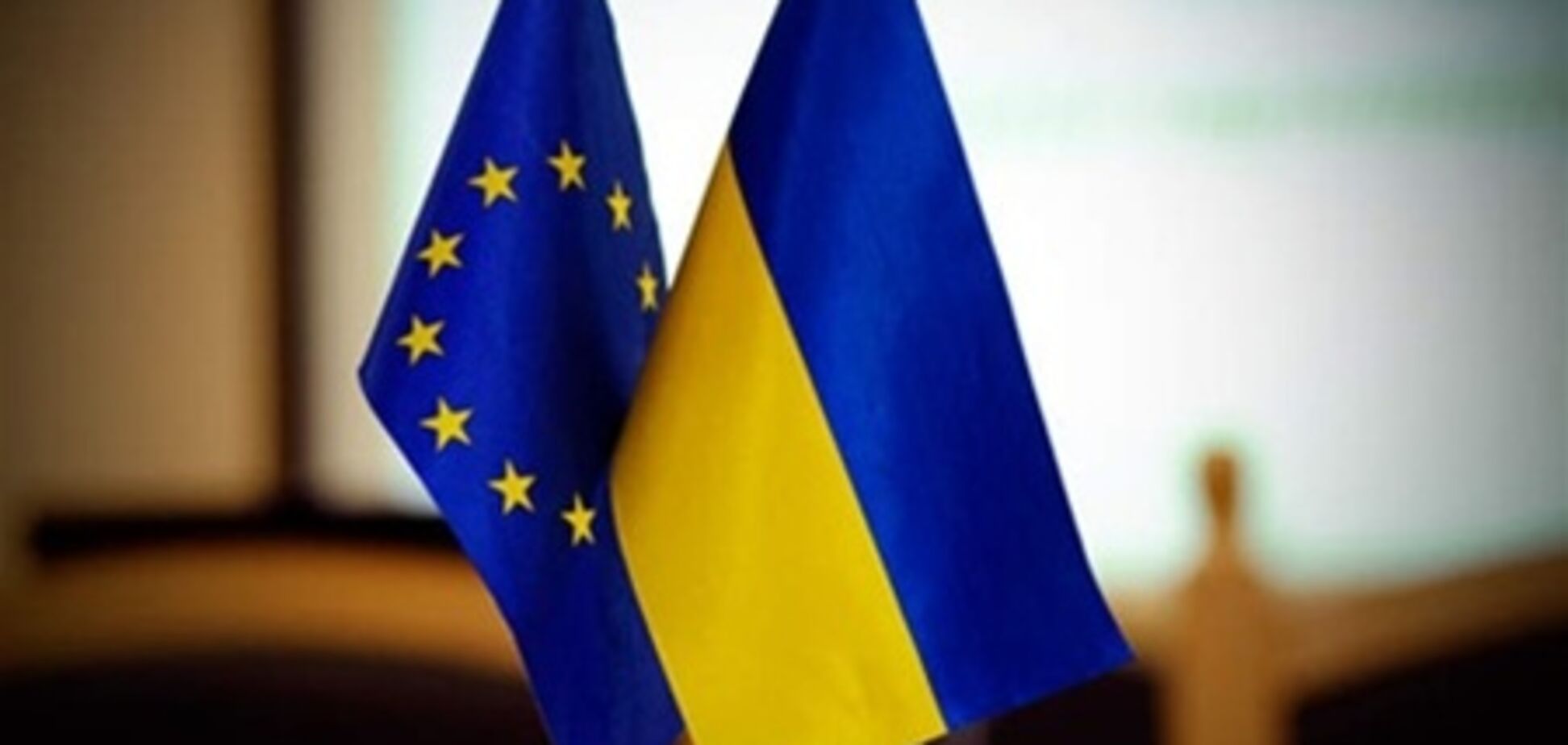 Политолог рассказал о перспективах Украины в ЕС
