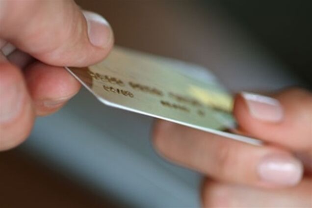 На Днепропетровщине - рекордное количество держателей платежных карт