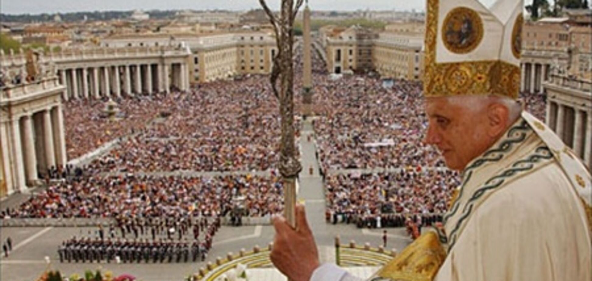 Прощання Папи Бенедикта з віруючими відбудеться 27 лютого