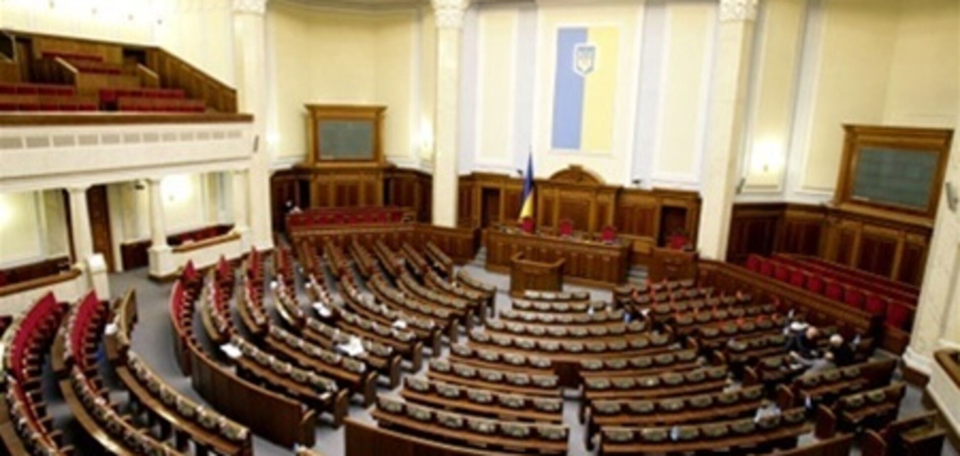 Народних депутатів обігріють на 6 мільйонів гривень