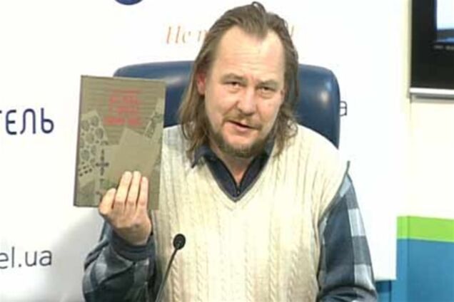 Старый Киев надо 'оживить' - историк