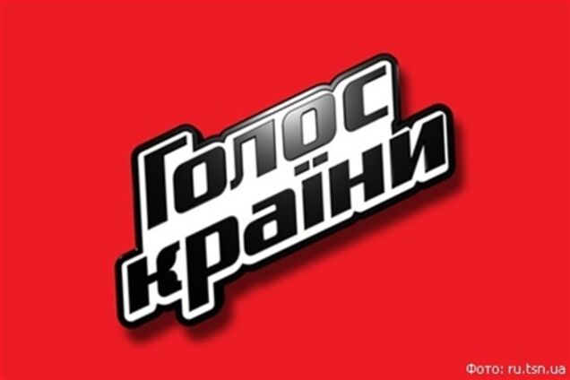 Звездные тренеры шоу 'Голос країни -3' раскрыли свои цели