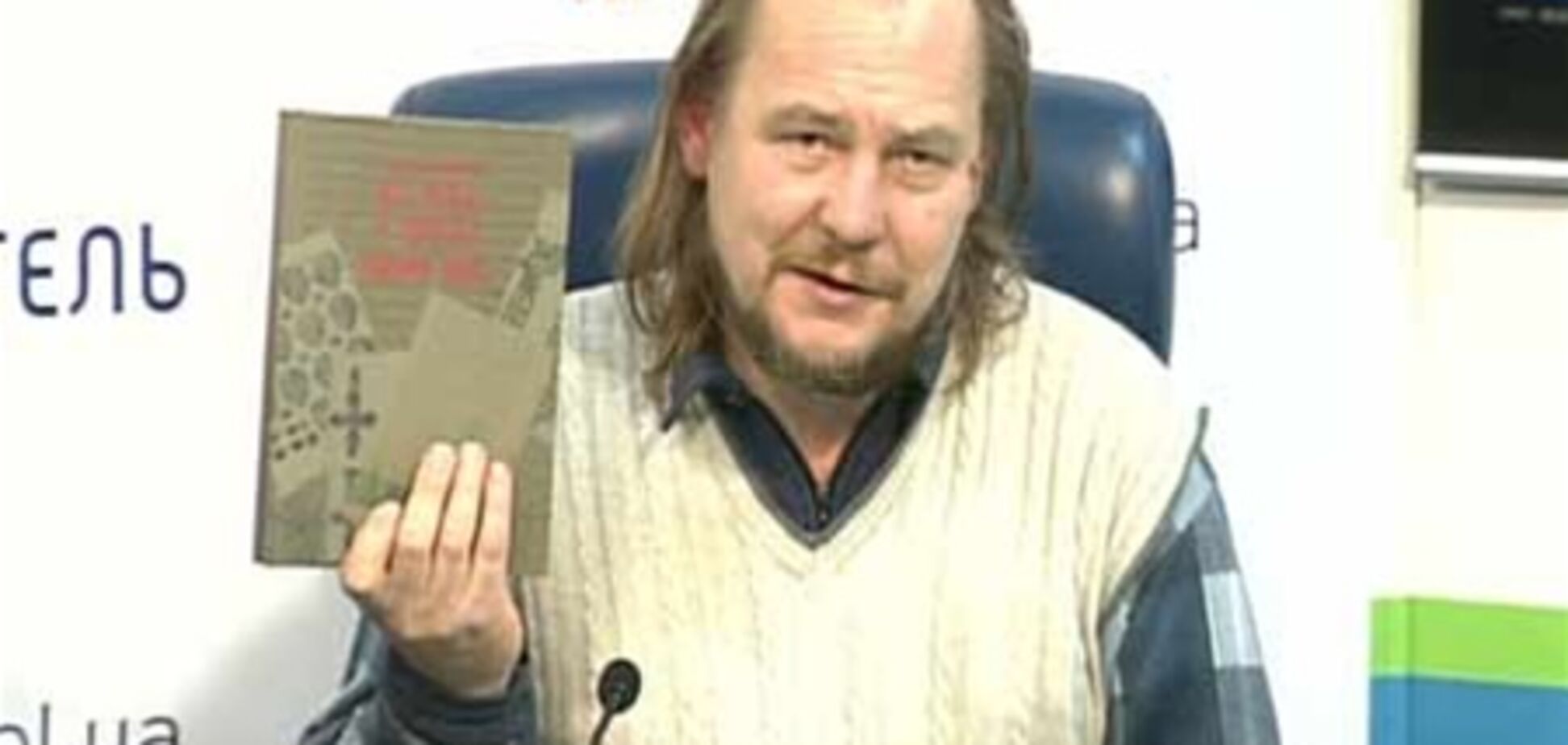 На Замковой горе предлагают построить подъемник