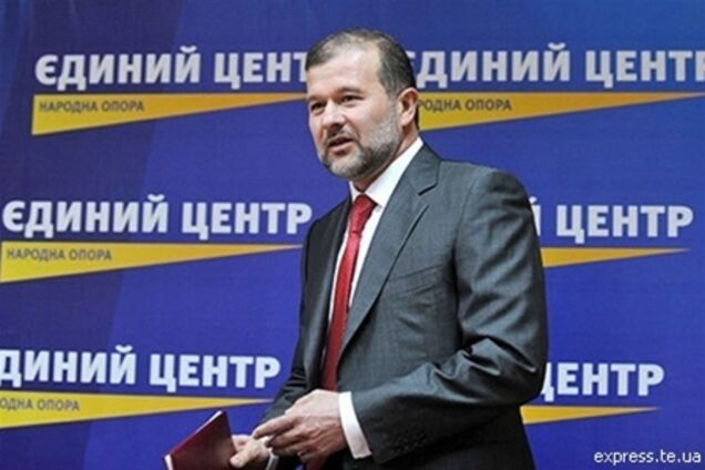 ЕЦ: обращение в КС легитимизирует решение ВАСУ по Балоге