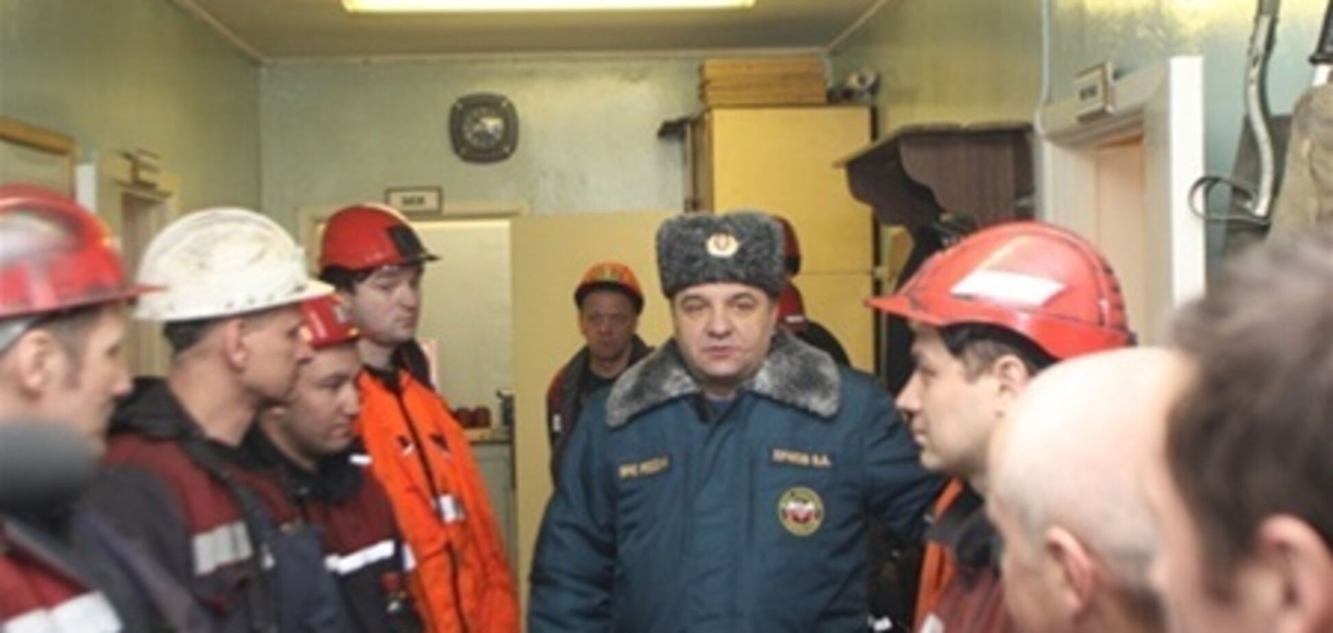 На шахті в Росії загинули 18 гірників
