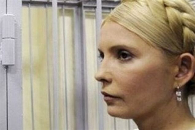 В ГПтСУ рассказали, что думают о заявлениях защиты Тимошенко