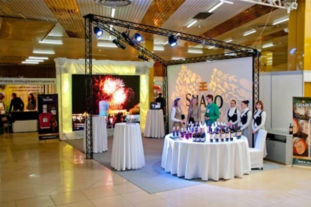 Международная выставка 'Вино и Виноделие-2013'