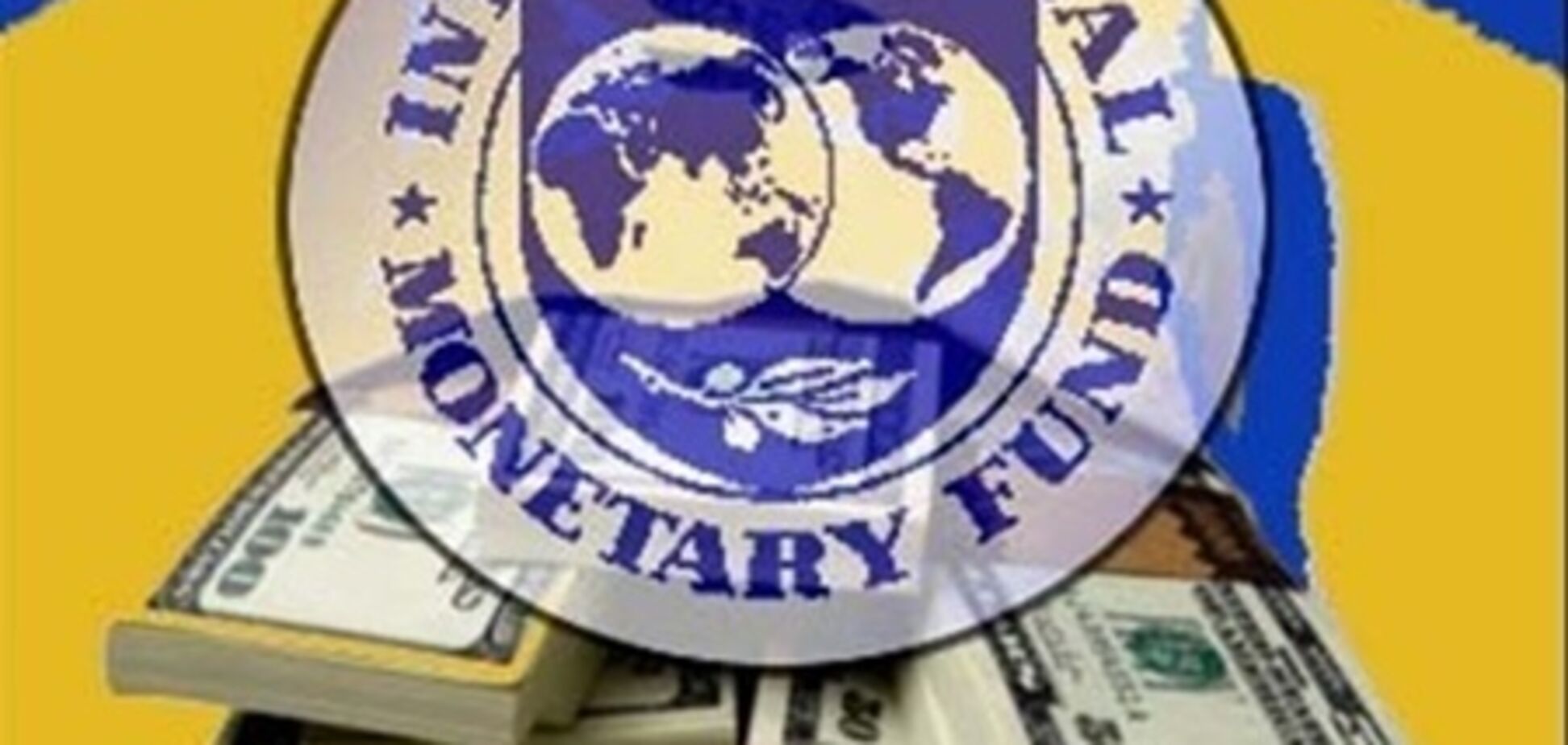 Эксперты: Украина преодолеет дефолт и без денег МВФ