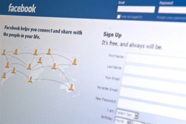 Голландия будет судиться с Facebook за кнопки 'Like' и 'Share'