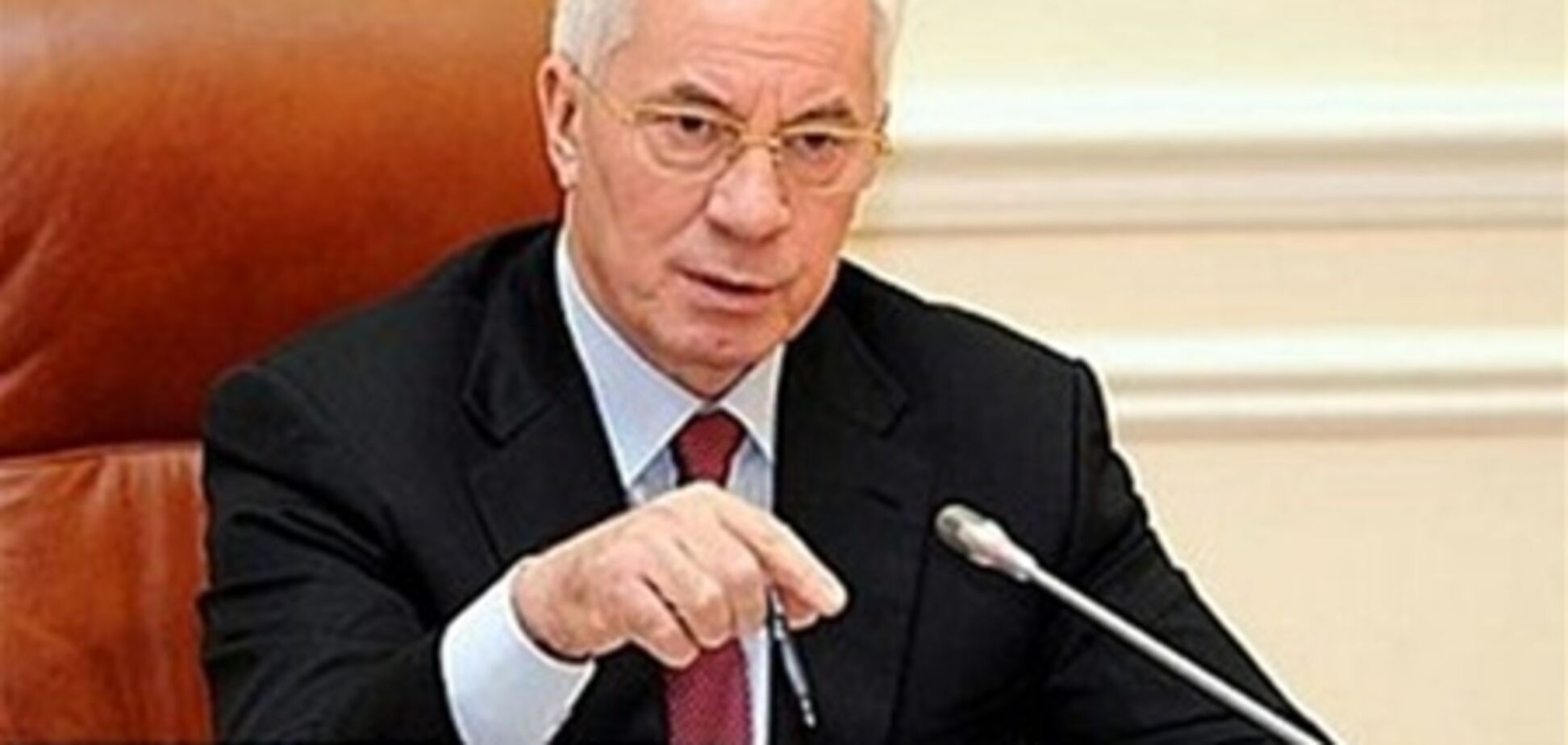 Проблему дорог мгновенно не решить – Азаров