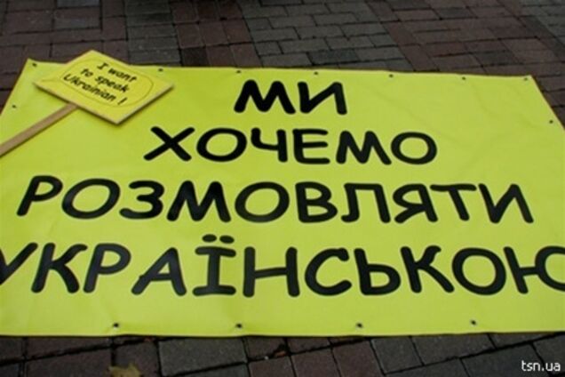 В Раде не нашлось денег на переводчика с русского языка