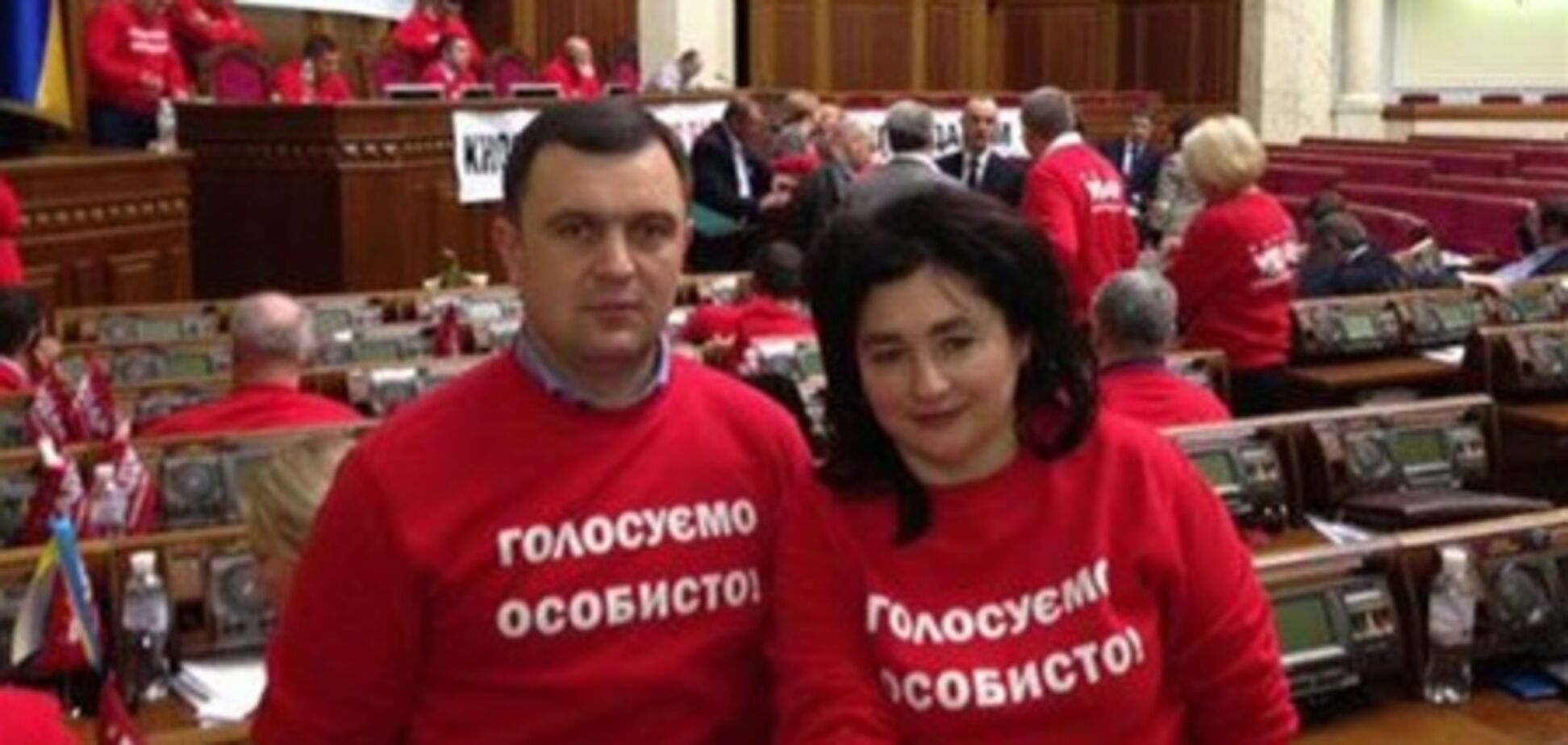 В УДАРе рассказали о самочувствии Матиос