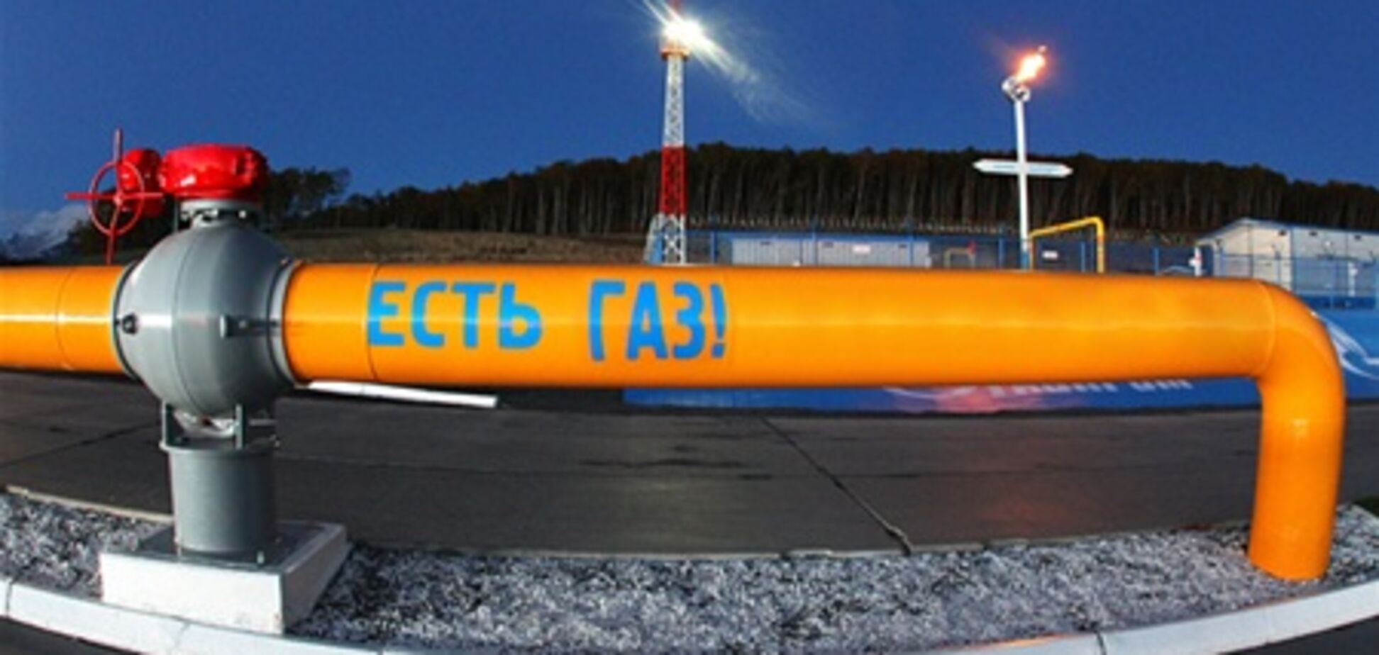 Туркменский газ: быть или не быть